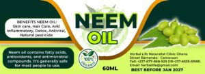 Neem Oil – 60ml